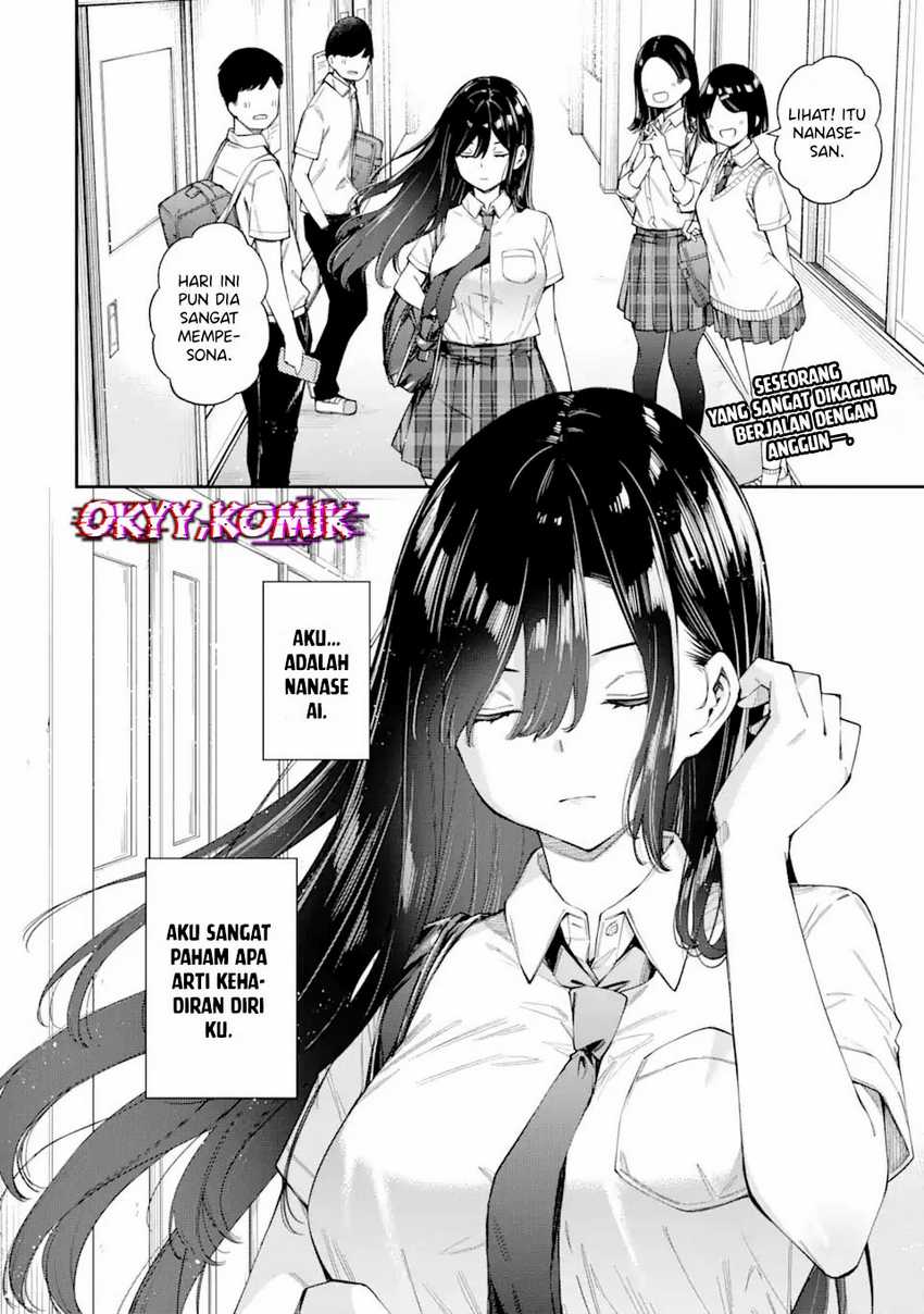 Renai no Jugyou Chapter 3 - halaman 4