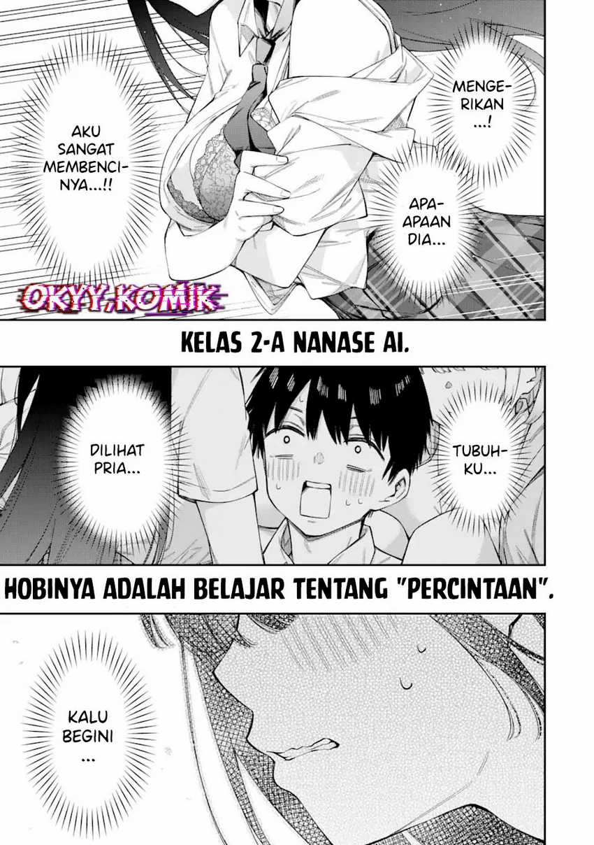 Renai no Jugyou Chapter 3 - halaman 40