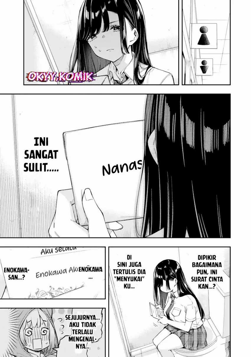 Renai no Jugyou Chapter 3 - halaman 7