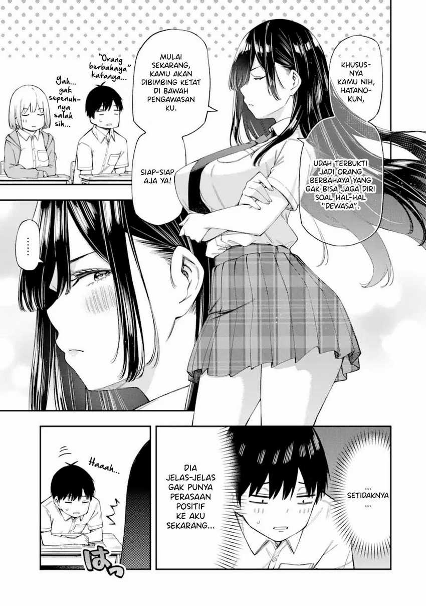 Renai no Jugyou Chapter 4 - halaman 17