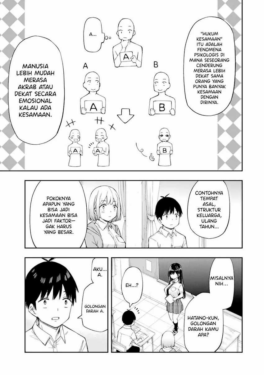 Renai no Jugyou Chapter 4 - halaman 23