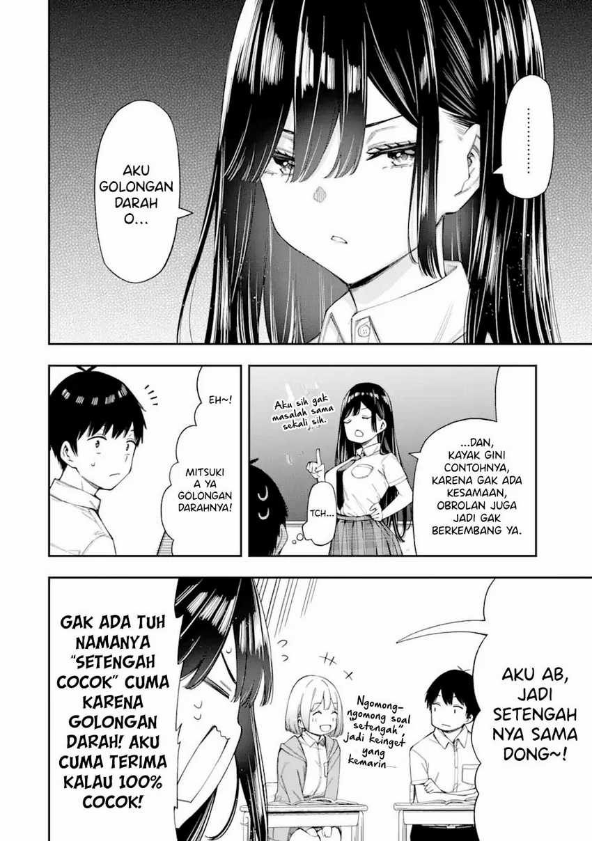Renai no Jugyou Chapter 4 - halaman 24