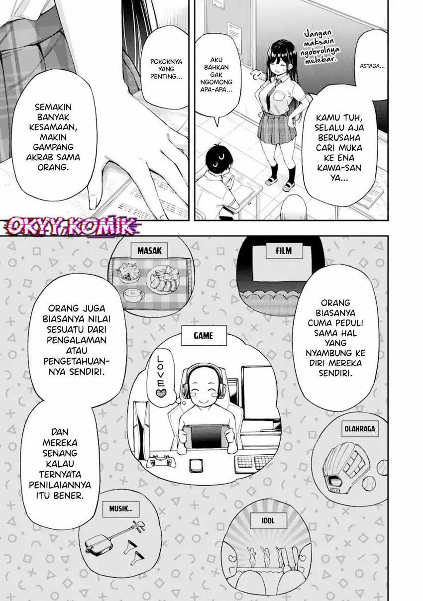Renai no Jugyou Chapter 4 - halaman 25