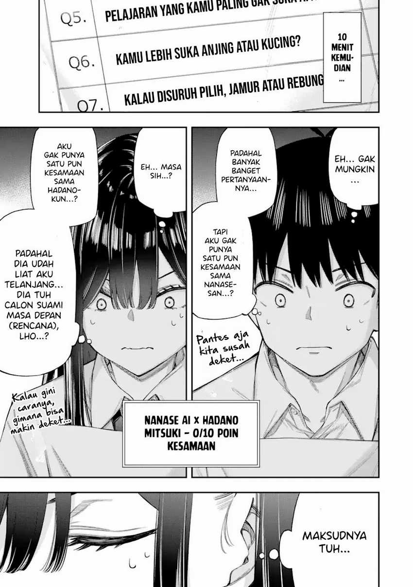 Renai no Jugyou Chapter 4 - halaman 27