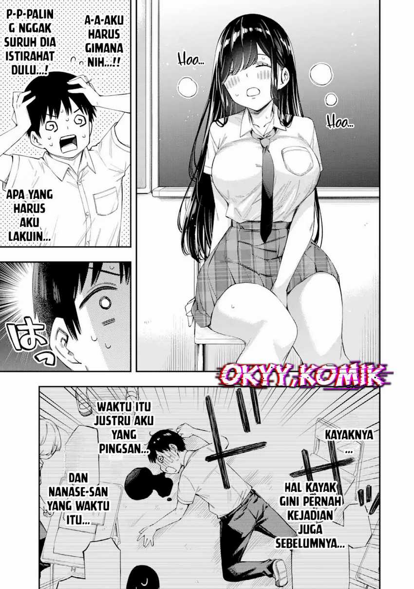 Renai no Jugyou Chapter 4 - halaman 31