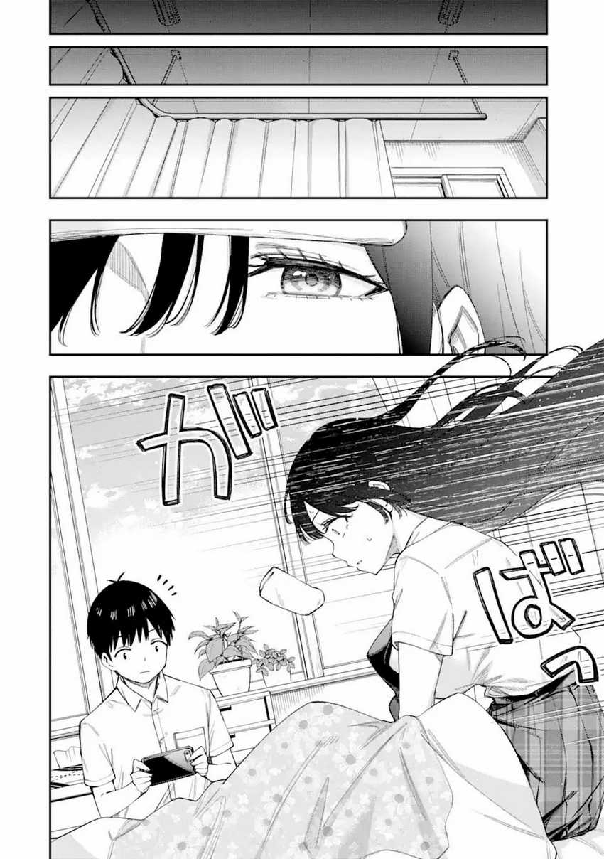 Renai no Jugyou Chapter 4 - halaman 36