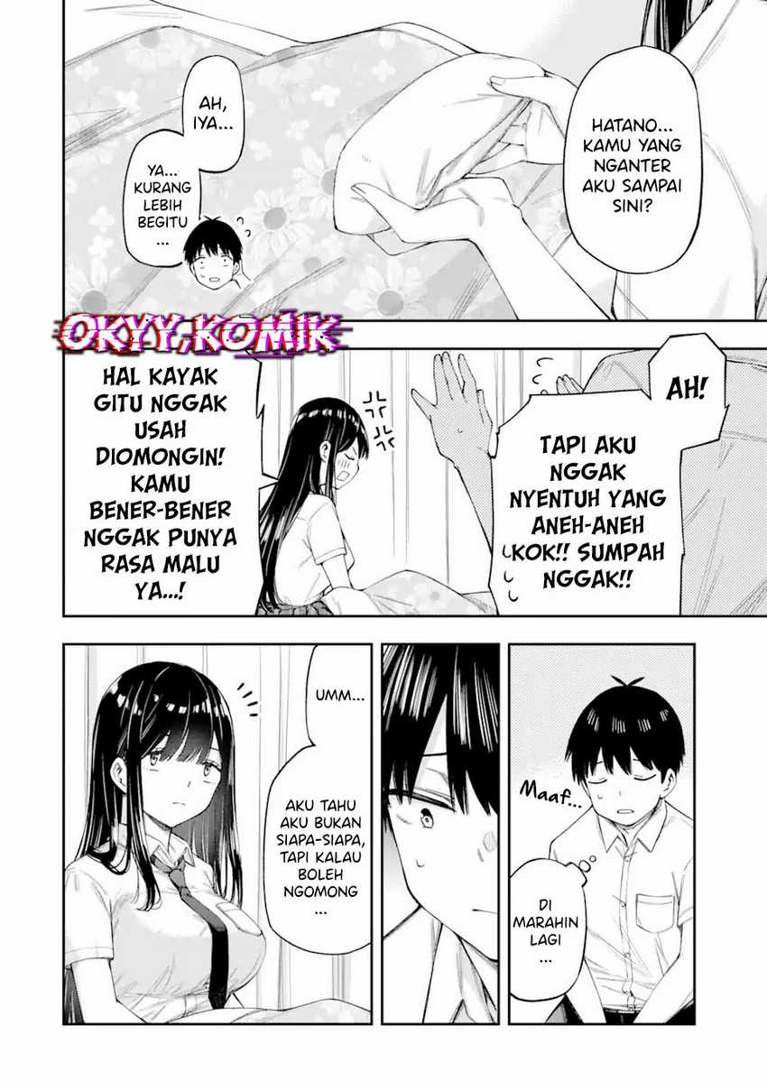 Renai no Jugyou Chapter 4 - halaman 38