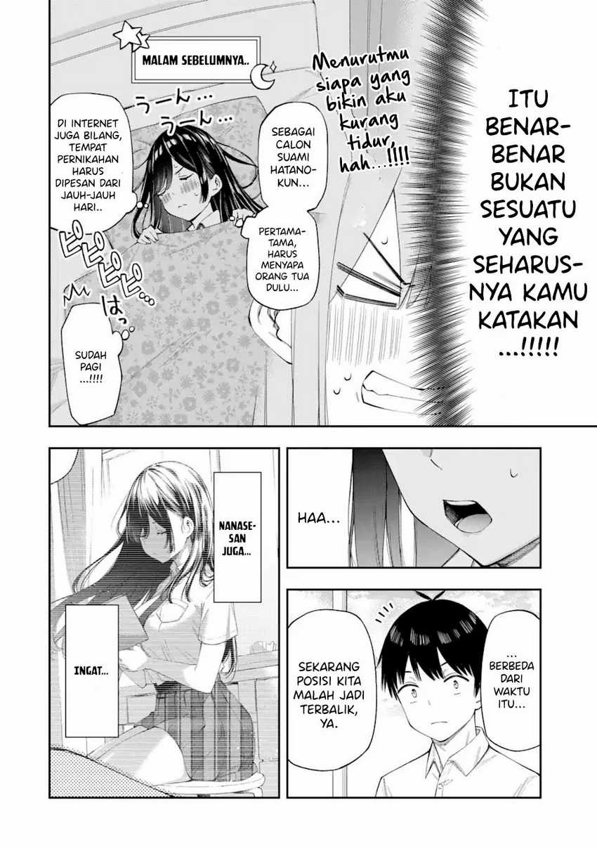 Renai no Jugyou Chapter 4 - halaman 40