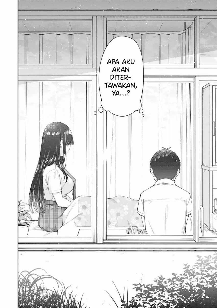 Renai no Jugyou Chapter 4 - halaman 42