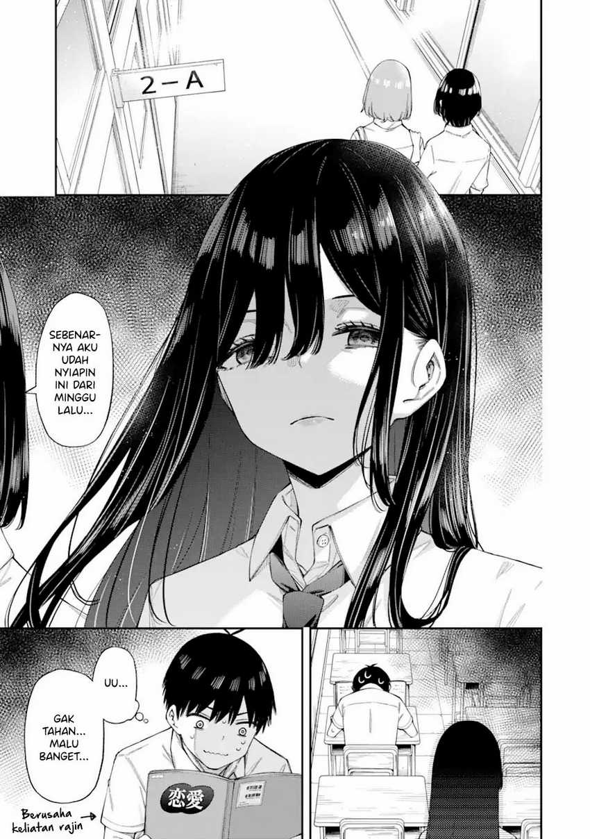 Renai no Jugyou Chapter 4 - halaman 5