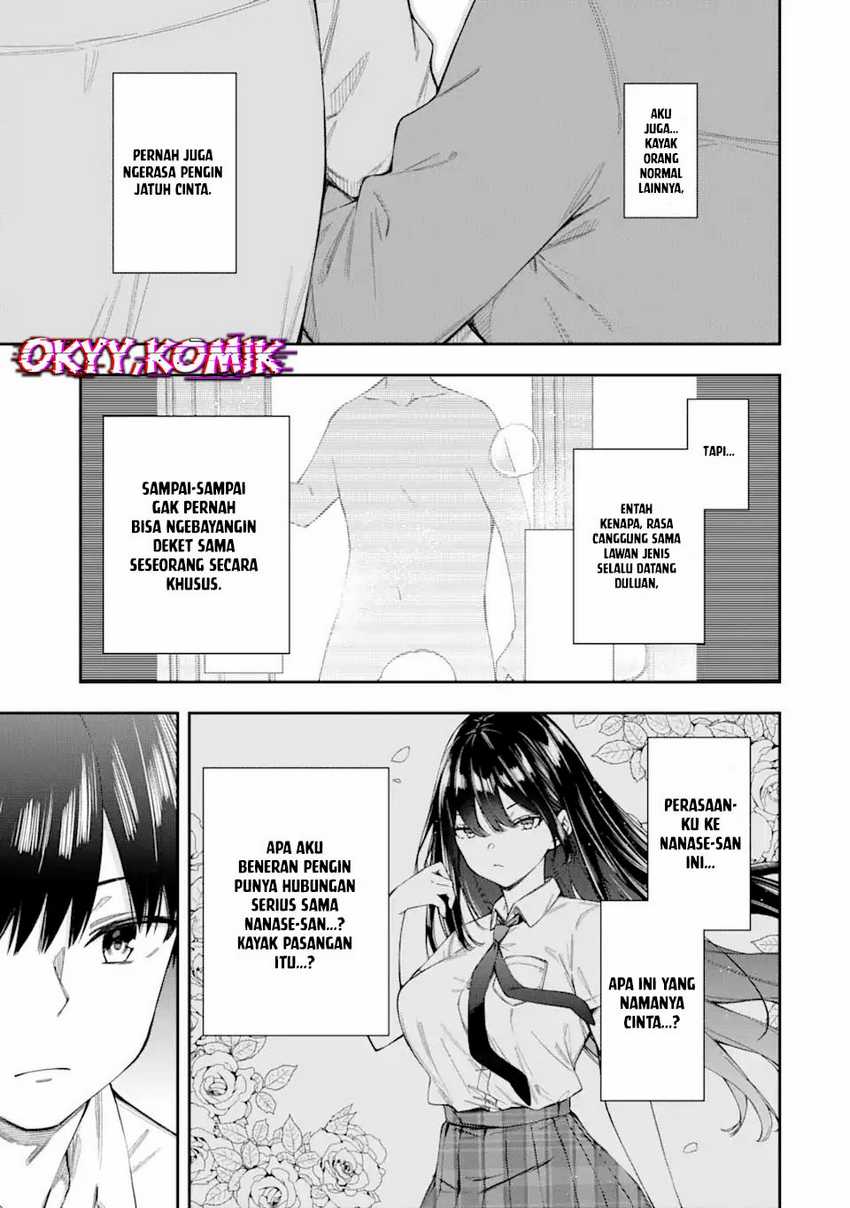 Renai no Jugyou Chapter 4 - halaman 7