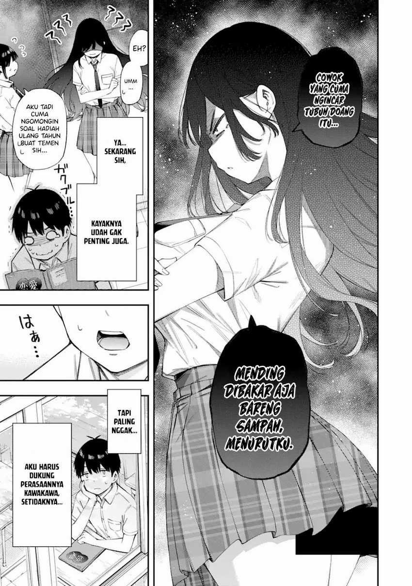Renai no Jugyou Chapter 4 - halaman 9