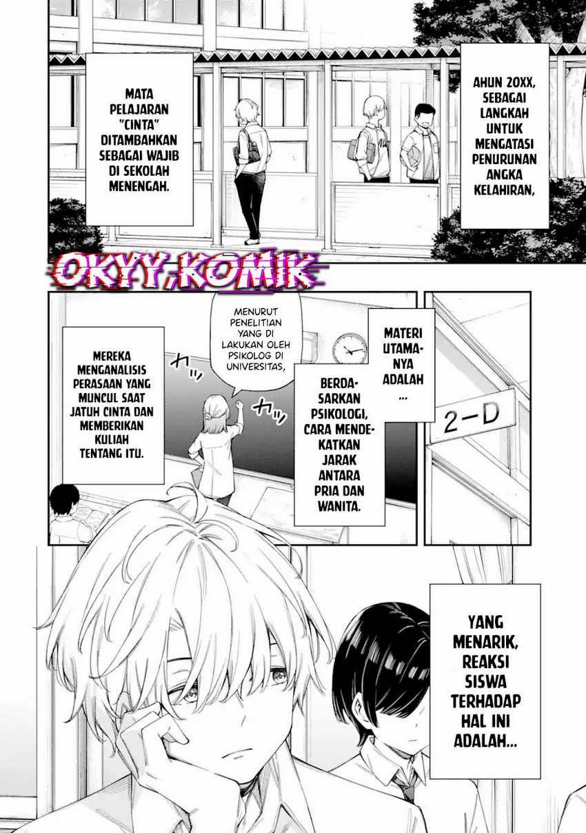 Renai no Jugyou Chapter 5 - halaman 10