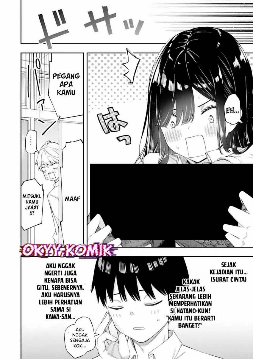 Renai no Jugyou Chapter 5 - halaman 16