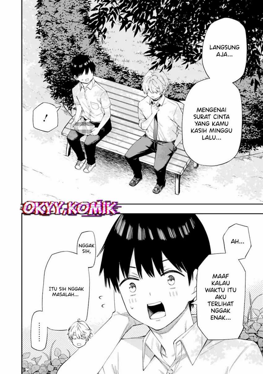Renai no Jugyou Chapter 5 - halaman 22
