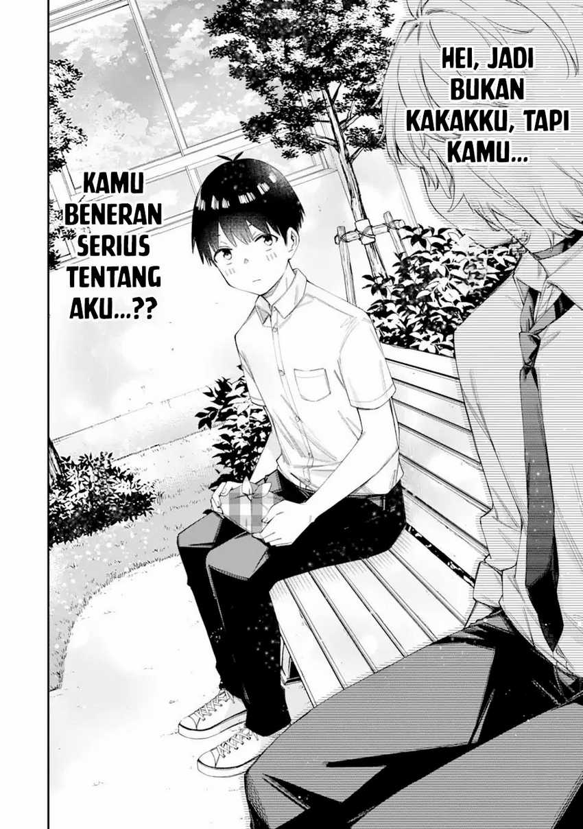 Renai no Jugyou Chapter 5 - halaman 26
