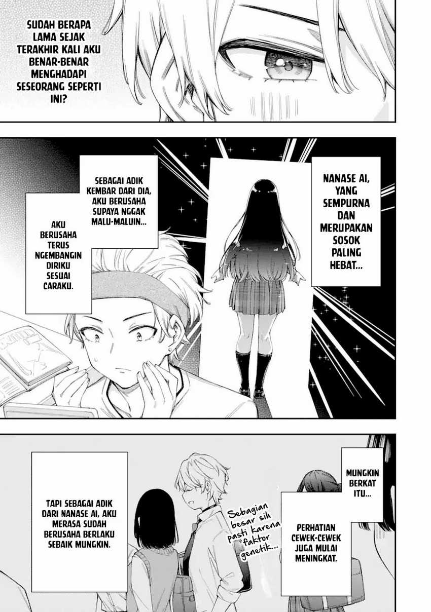 Renai no Jugyou Chapter 5 - halaman 27