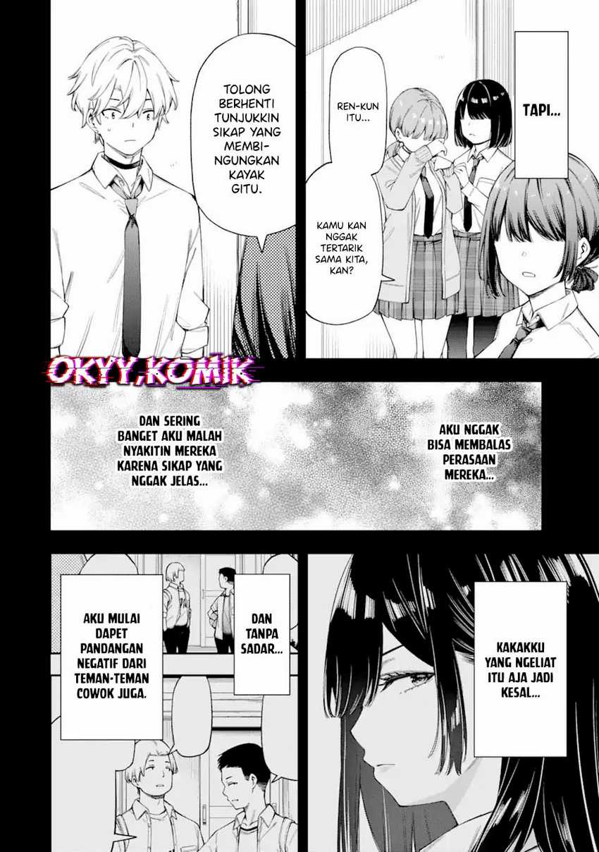Renai no Jugyou Chapter 5 - halaman 28