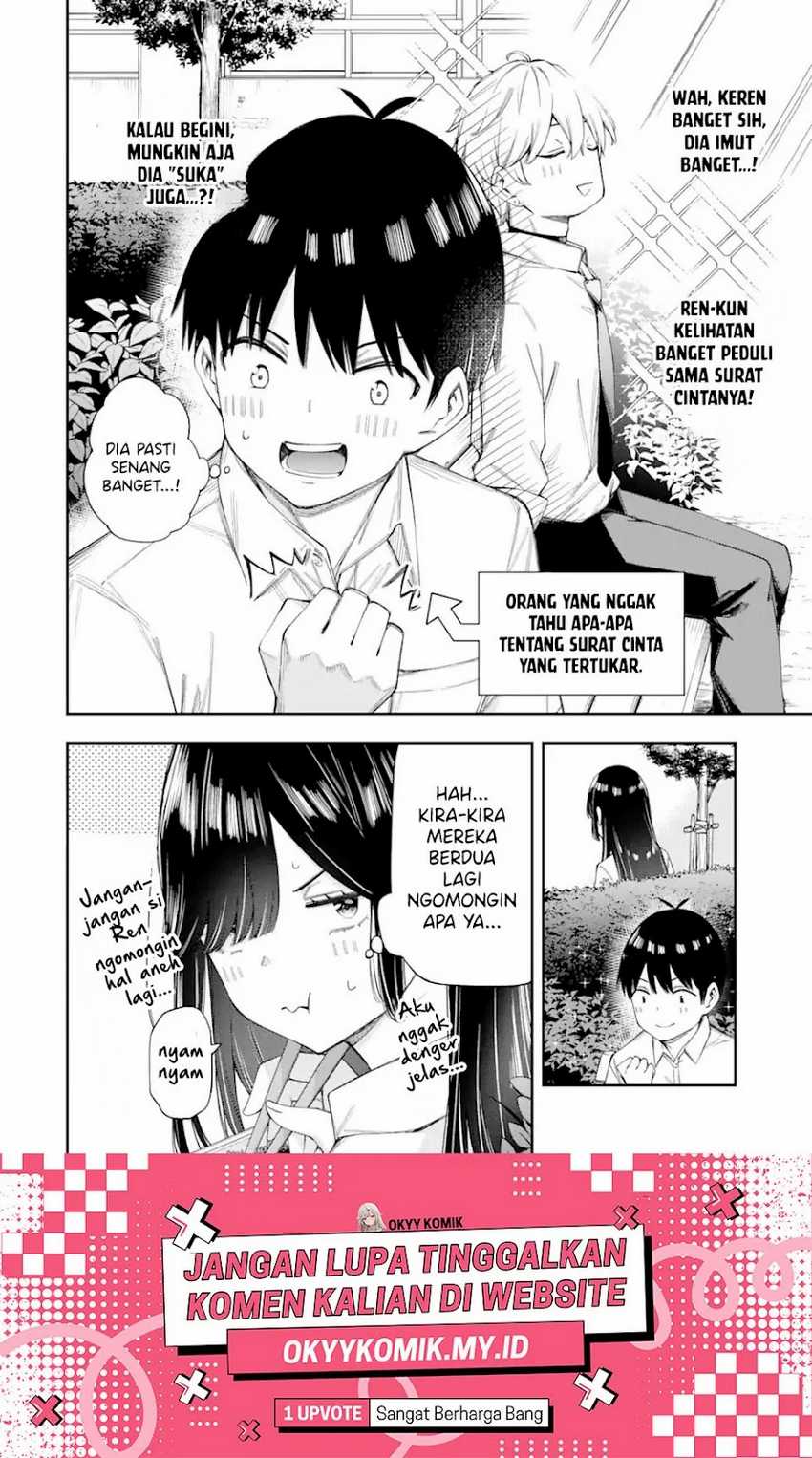 Renai no Jugyou Chapter 5 - halaman 34