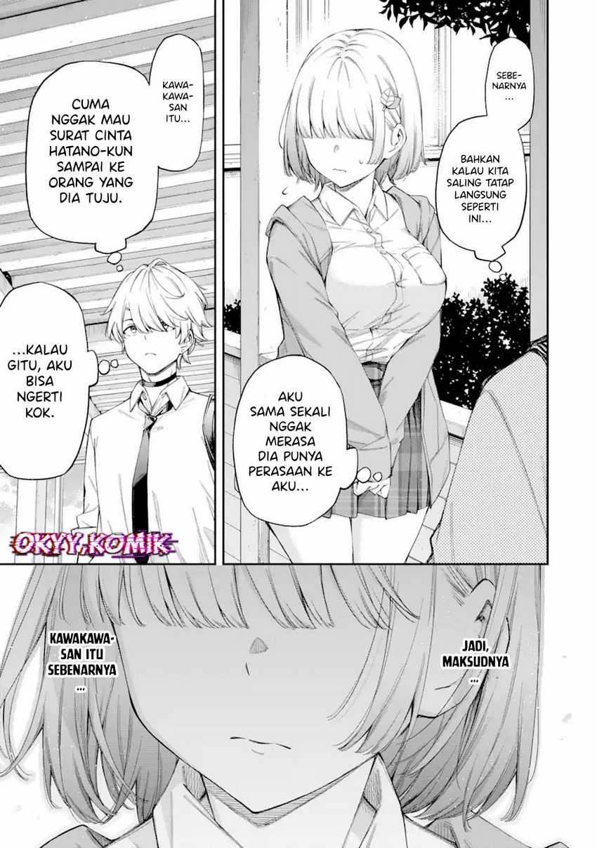 Renai no Jugyou Chapter 5 - halaman 7