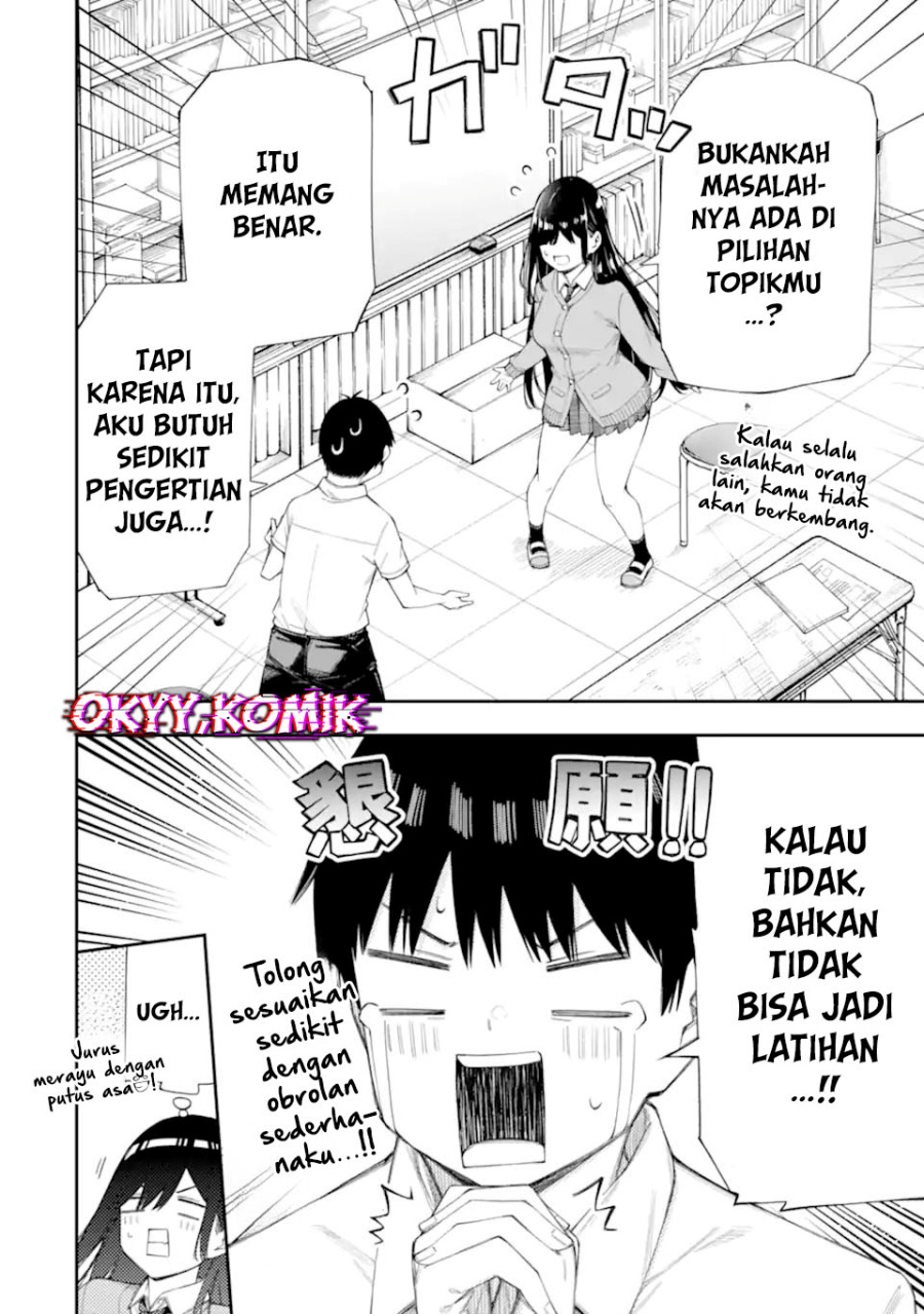 Renai no Jugyou Chapter 6 - halaman 22