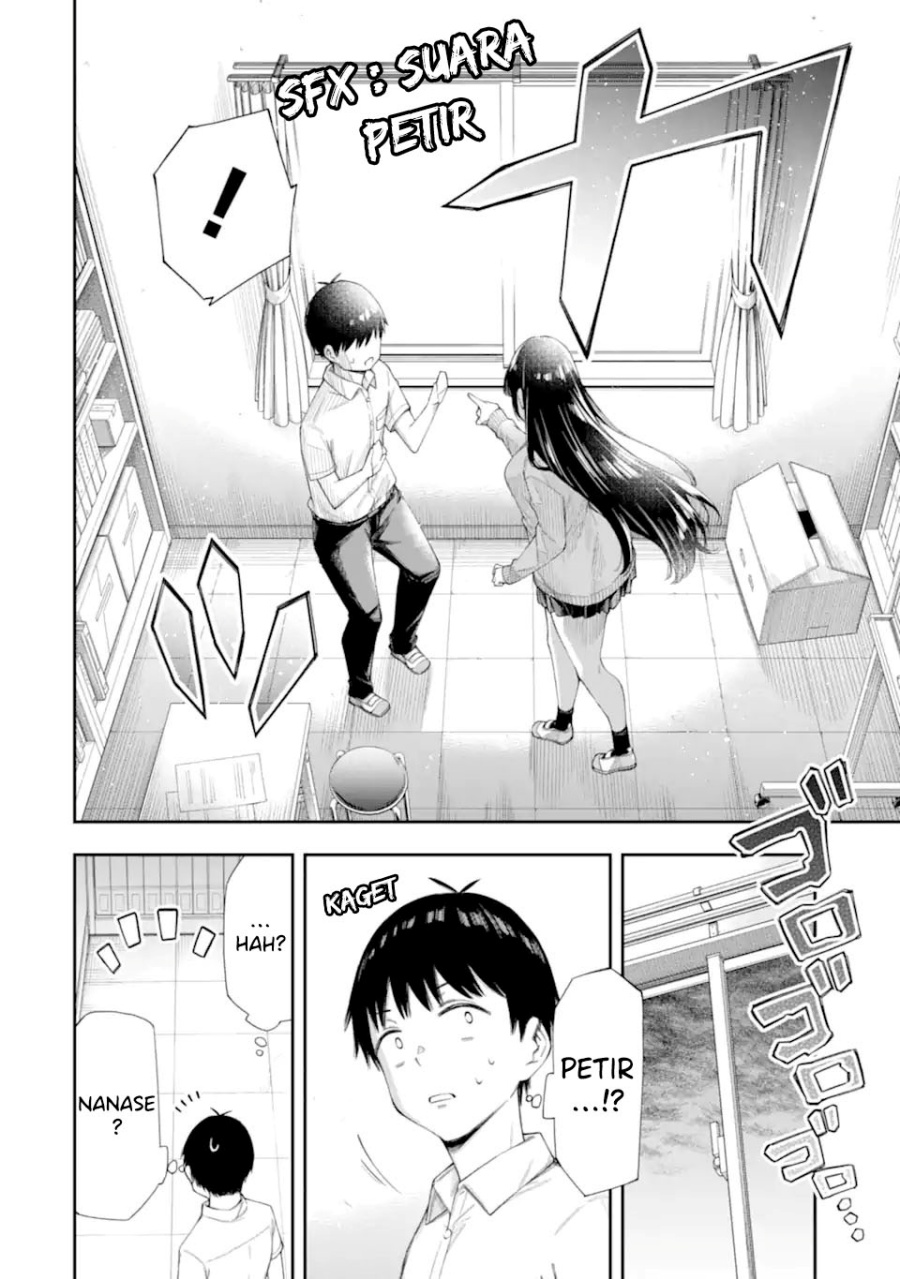 Renai no Jugyou Chapter 6 - halaman 26