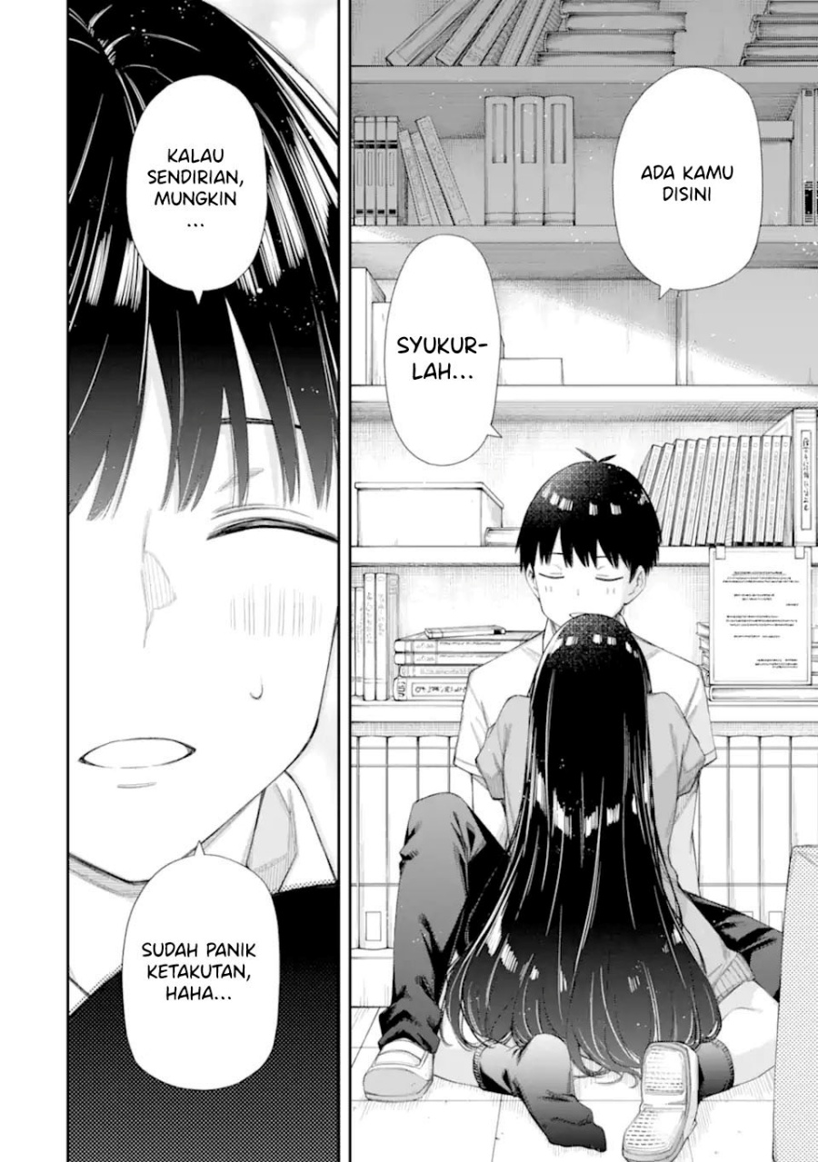 Renai no Jugyou Chapter 6 - halaman 32