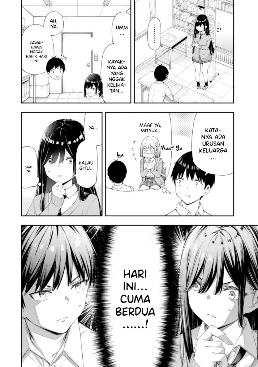 Renai no Jugyou Chapter 6 - halaman 6