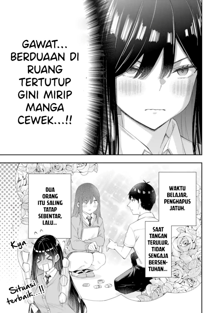 Renai no Jugyou Chapter 6 - halaman 9