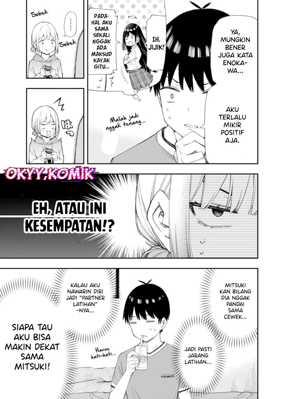Renai no Jugyou Chapter 7 - halaman 11