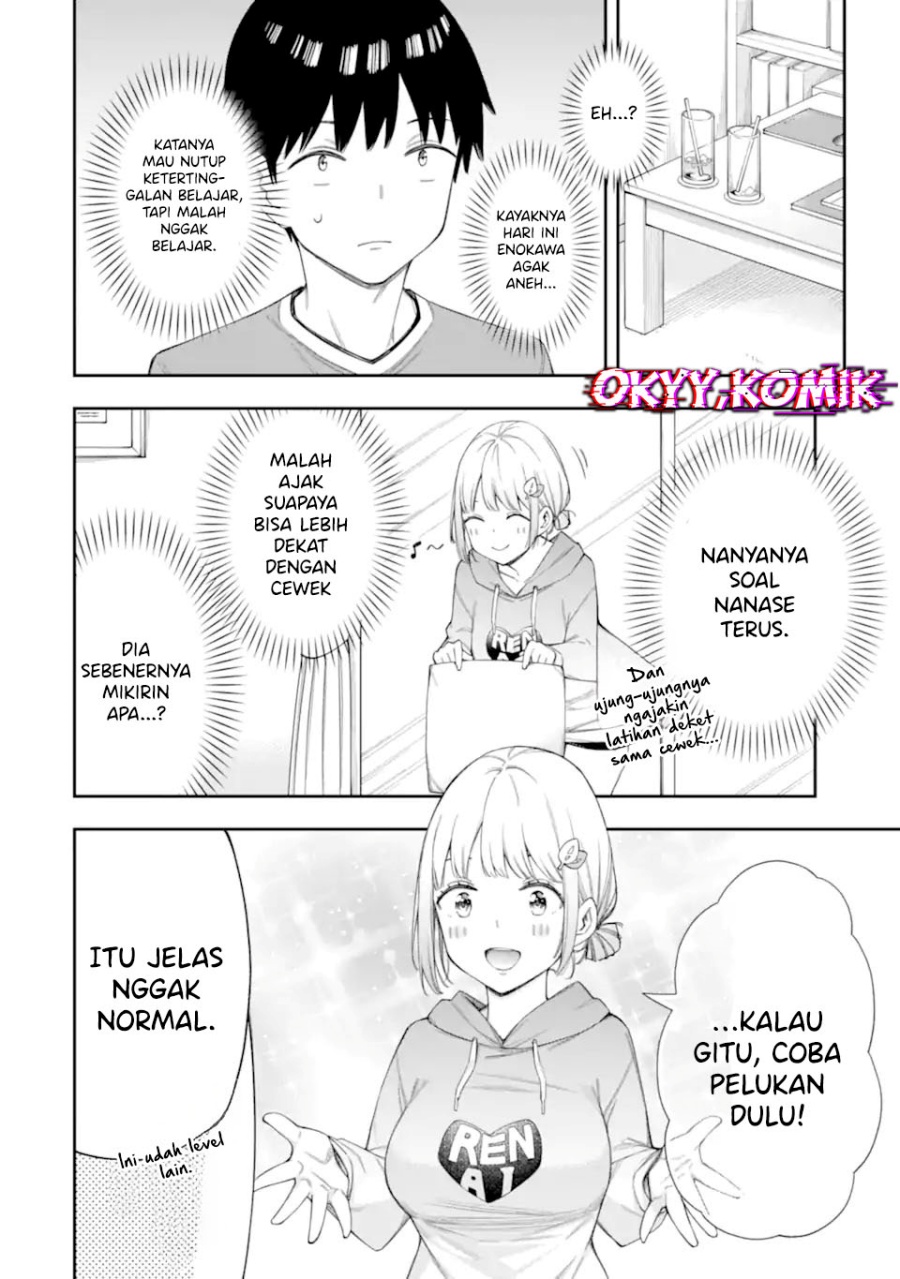 Renai no Jugyou Chapter 7 - halaman 14