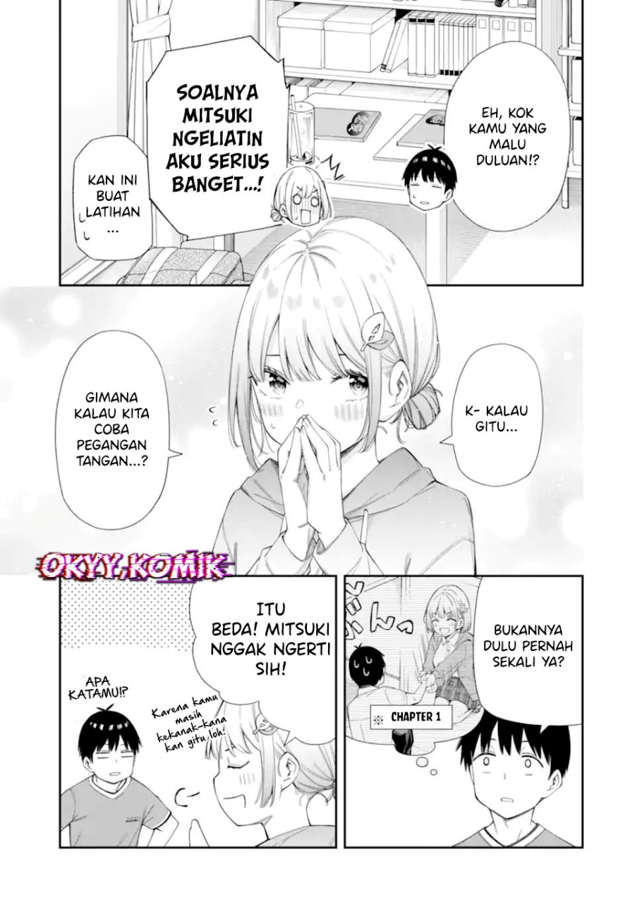 Renai no Jugyou Chapter 7 - halaman 17