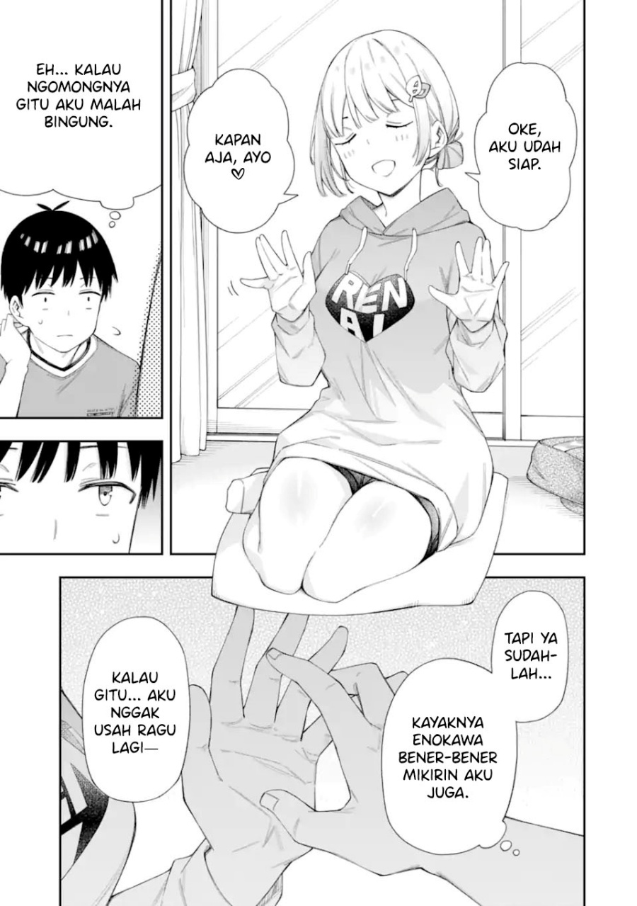 Renai no Jugyou Chapter 7 - halaman 19