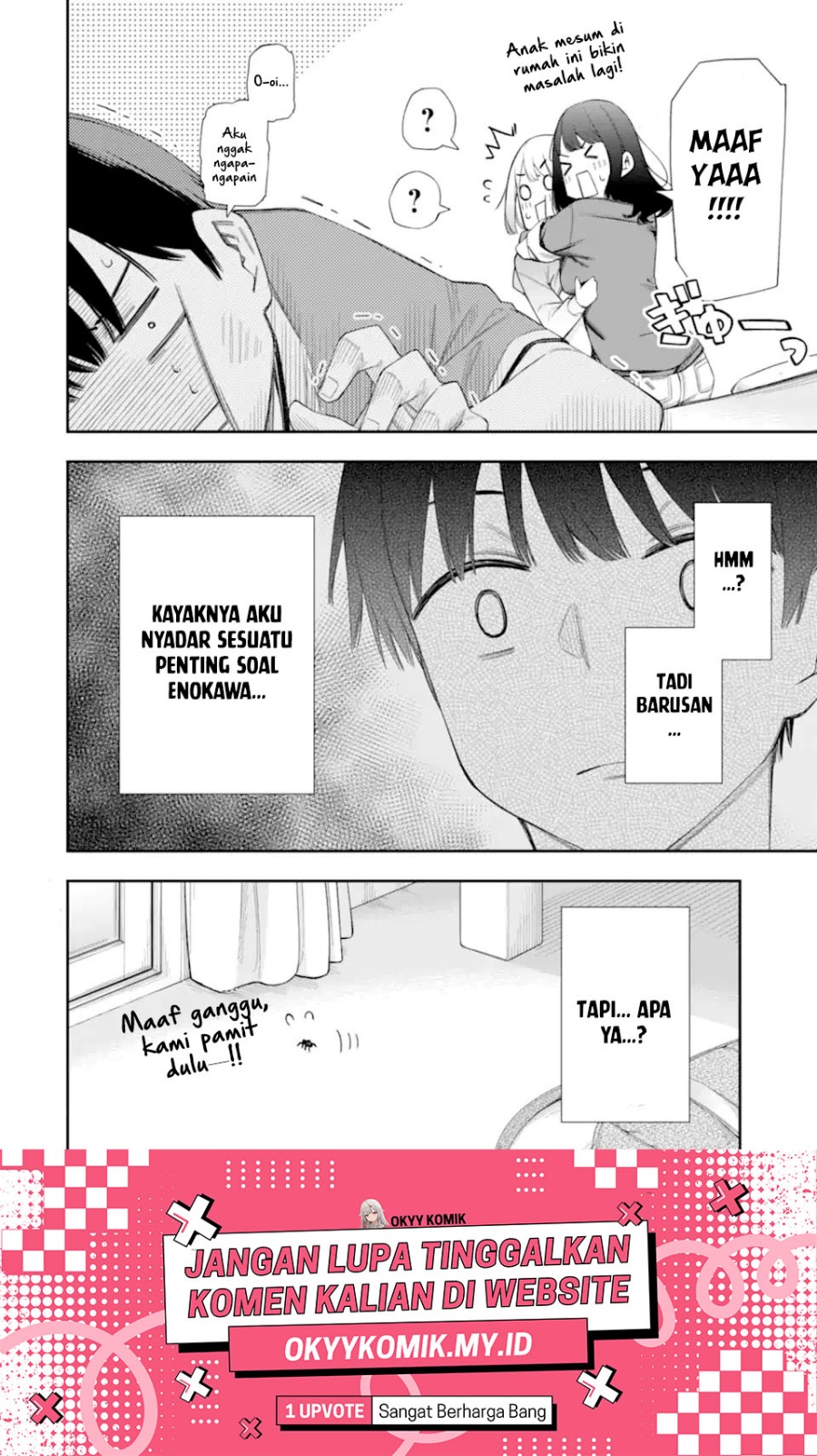Renai no Jugyou Chapter 7 - halaman 32
