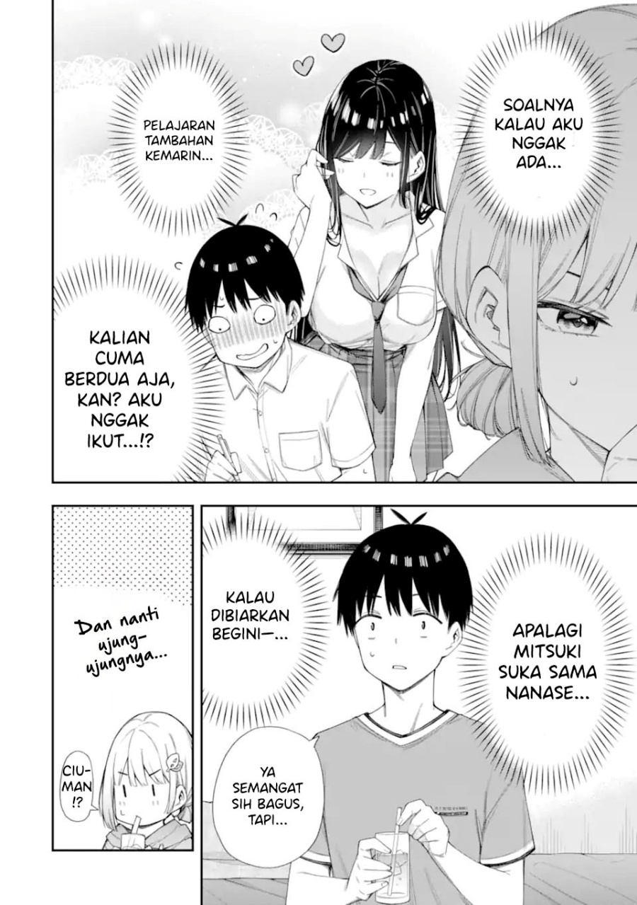 Renai no Jugyou Chapter 7 - halaman 6
