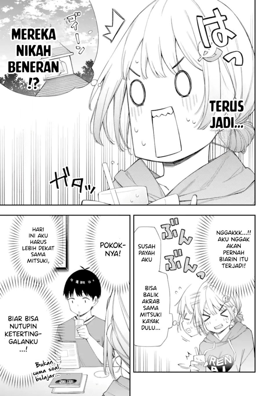 Renai no Jugyou Chapter 7 - halaman 7