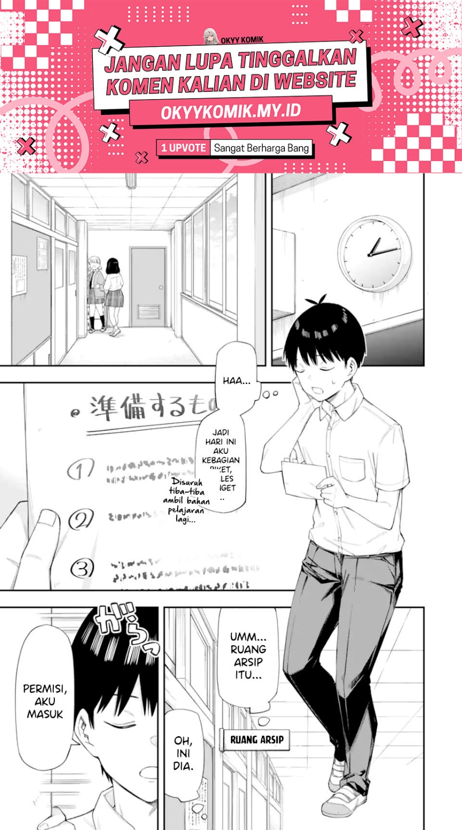 Renai no Jugyou Chapter 8.1 - halaman 3
