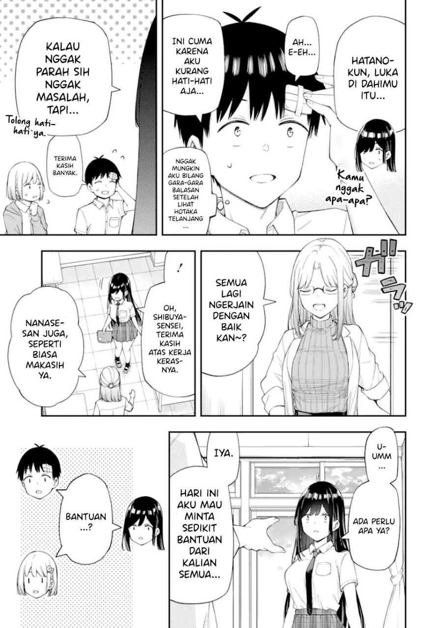 Renai no Jugyou Chapter 8.1 - halaman 7