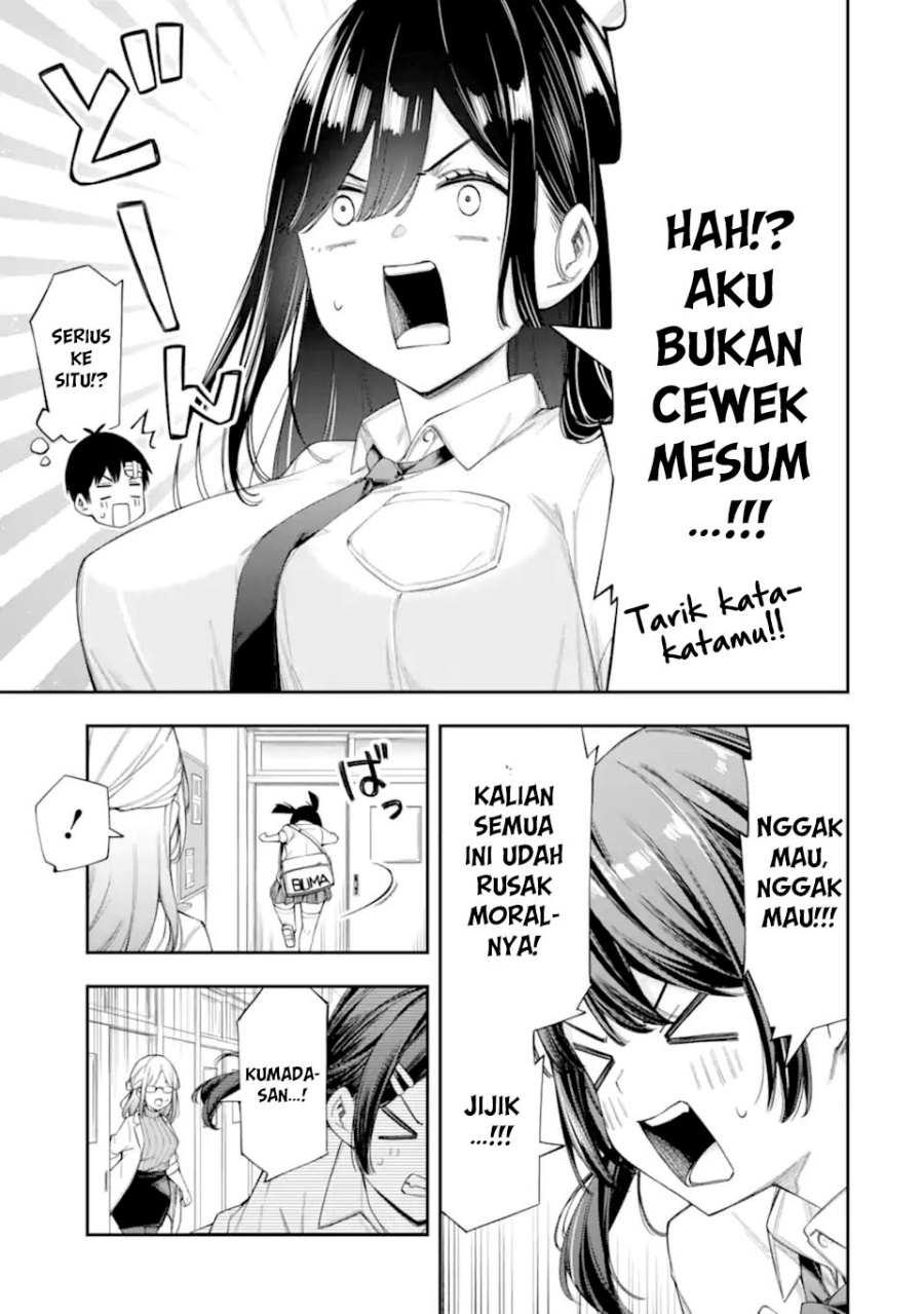 Renai no Jugyou Chapter 8.2 - halaman 10