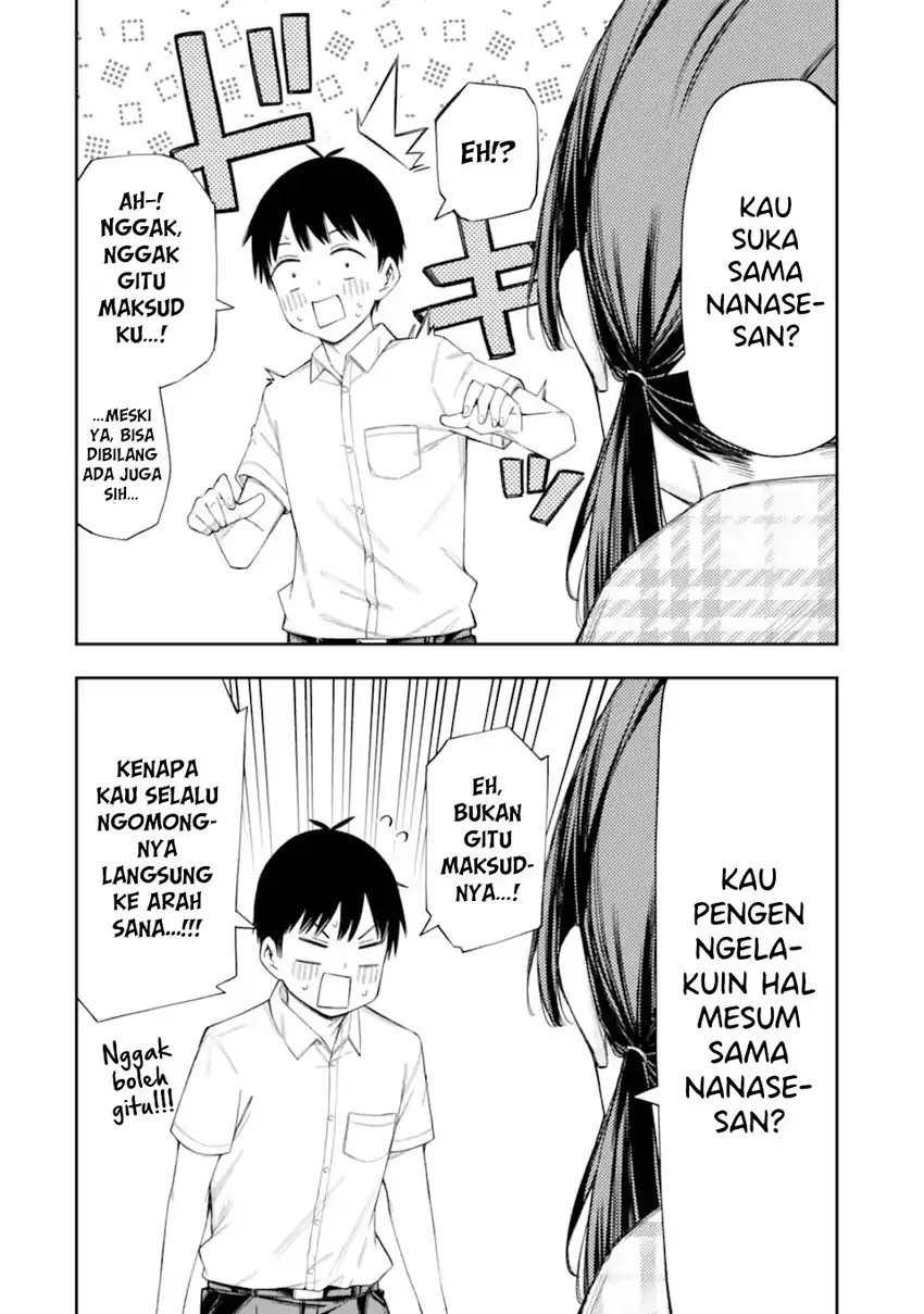 Renai no Jugyou Chapter 8.3 - halaman 10