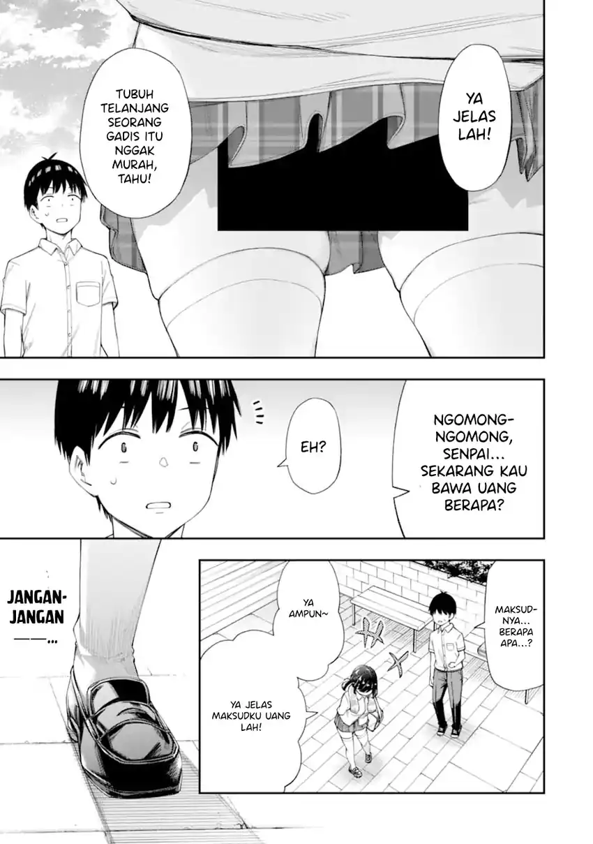 Renai no Jugyou Chapter 8.3 - halaman 13