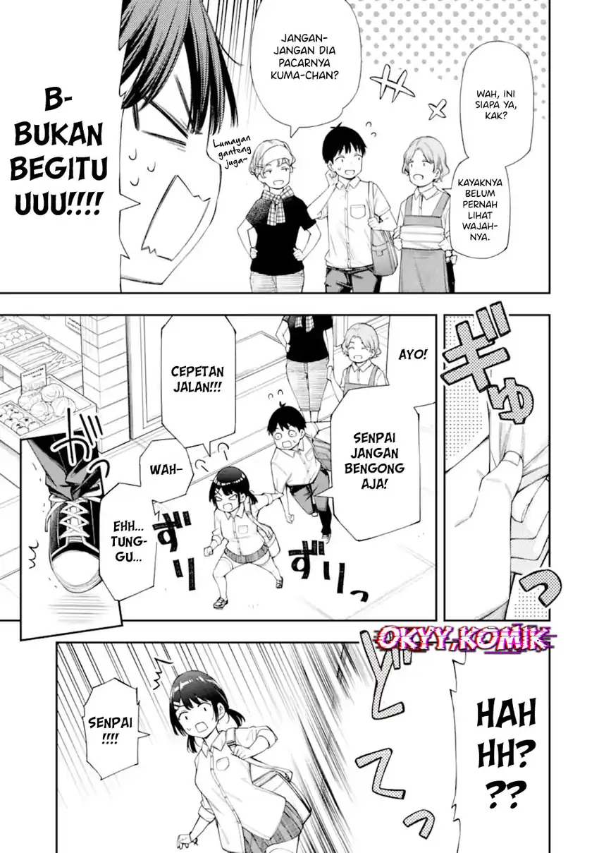 Renai no Jugyou Chapter 9.1 - halaman 11