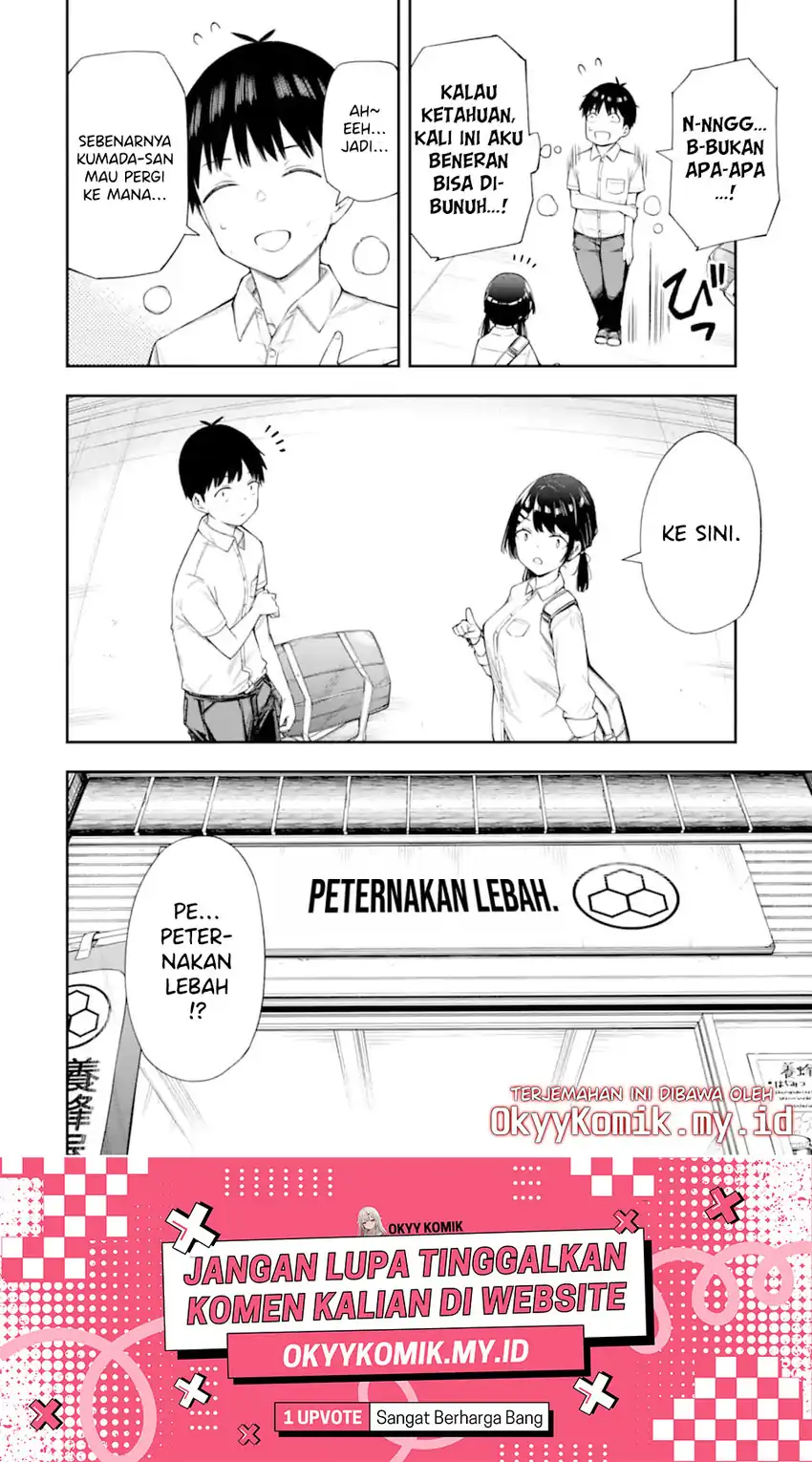 Renai no Jugyou Chapter 9.1 - halaman 14