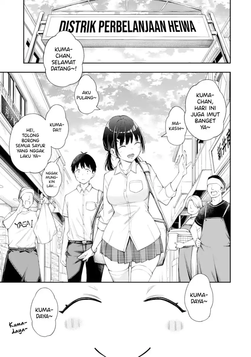 Renai no Jugyou Chapter 9.1 - halaman 9