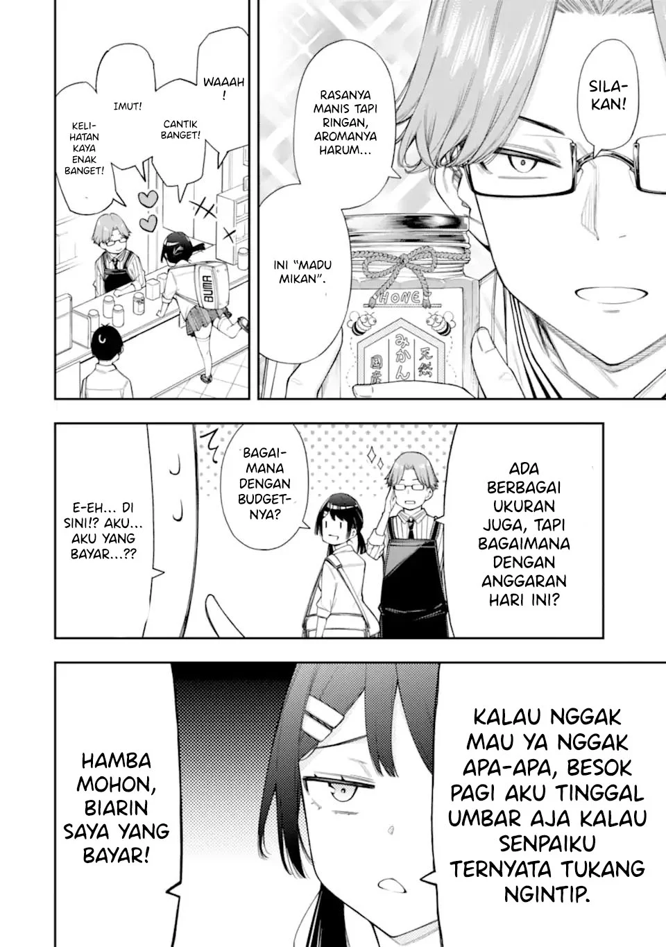 Renai no Jugyou Chapter 9.2 - halaman 10