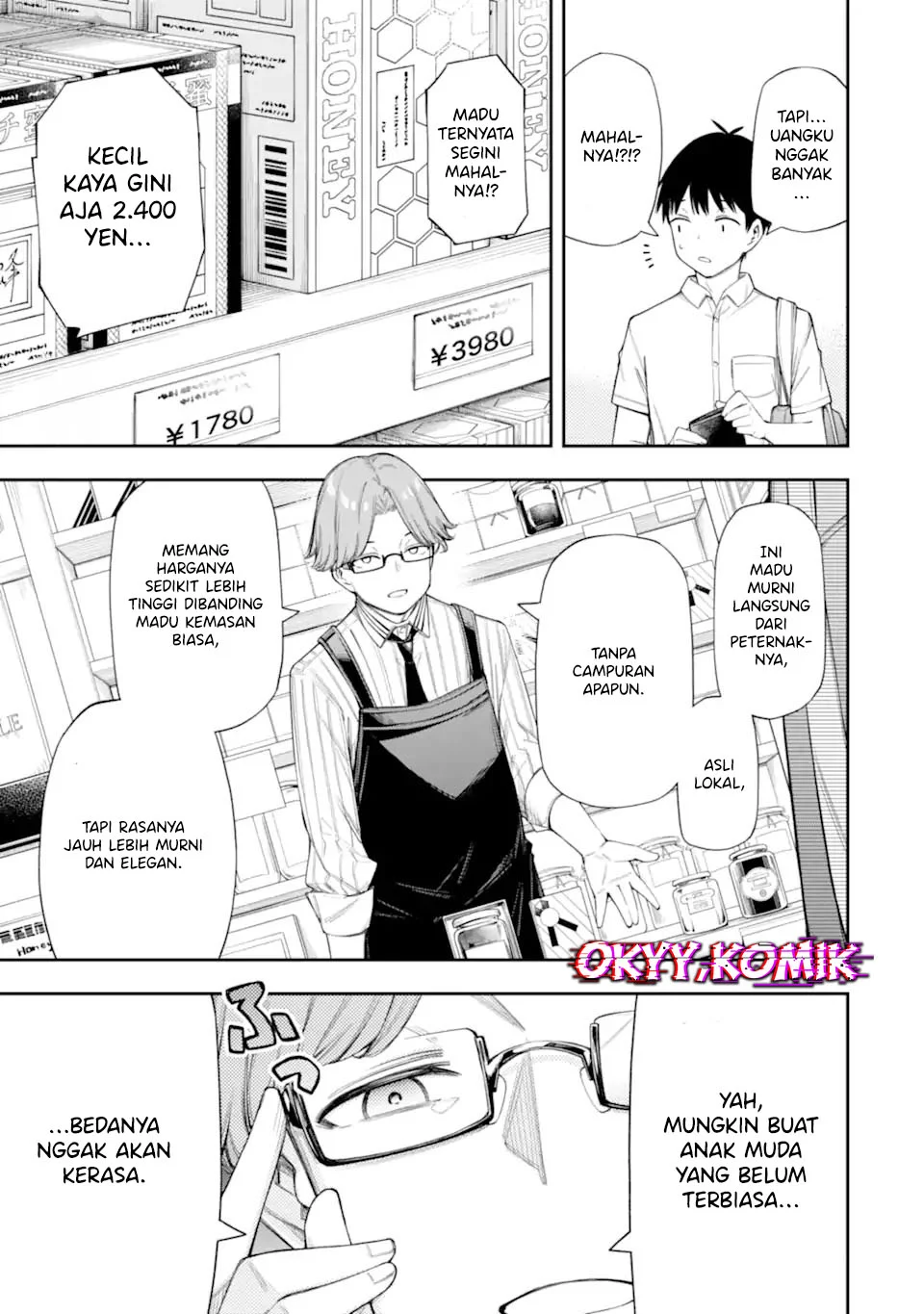 Renai no Jugyou Chapter 9.2 - halaman 11
