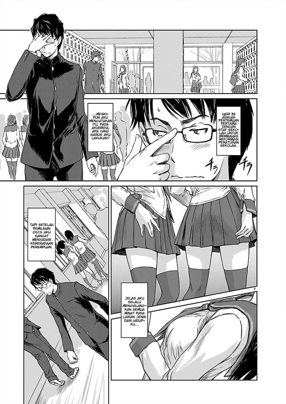 Renai Shikou Seitokai Chapter 1 - halaman 10