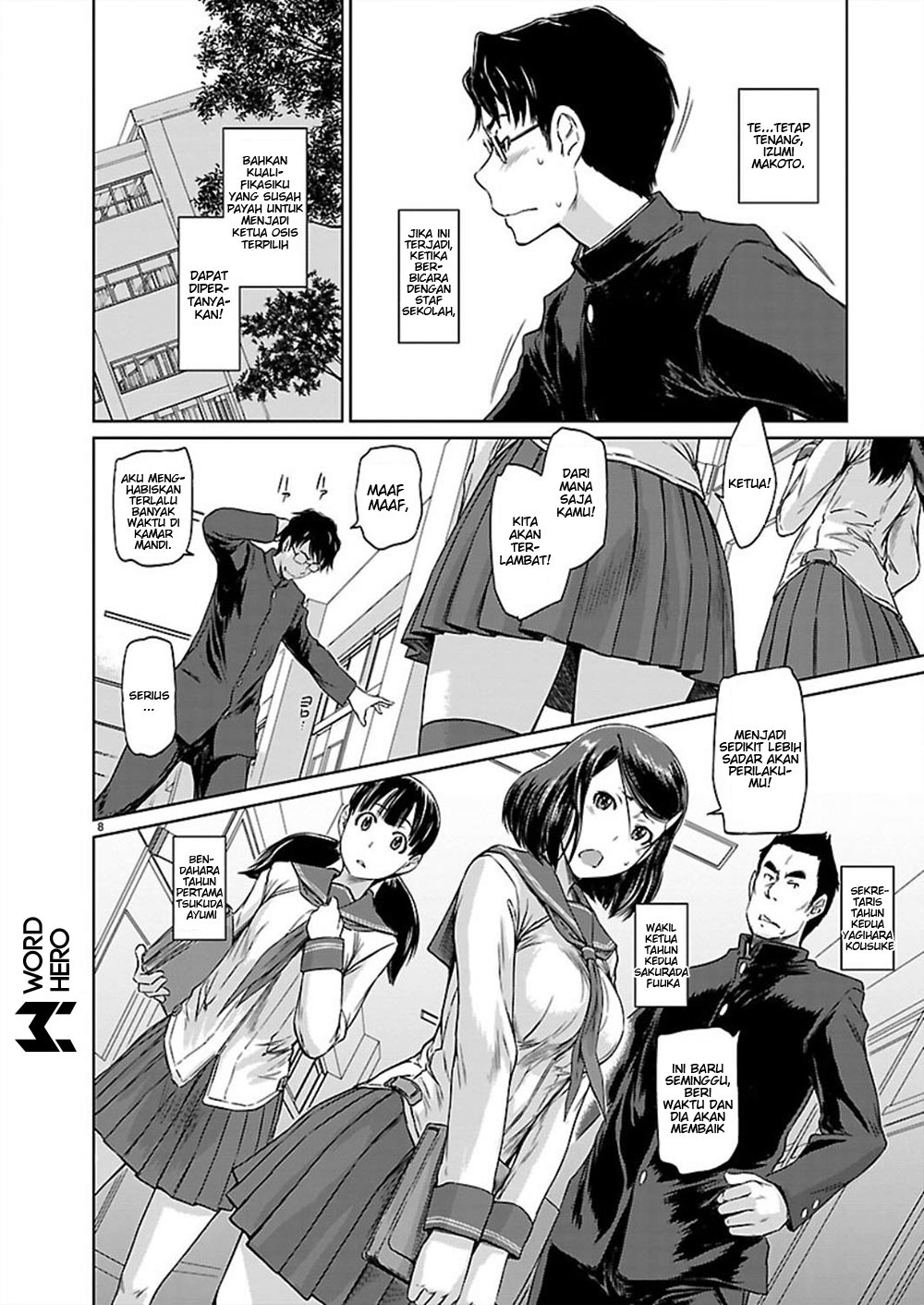 Renai Shikou Seitokai Chapter 1 - halaman 11