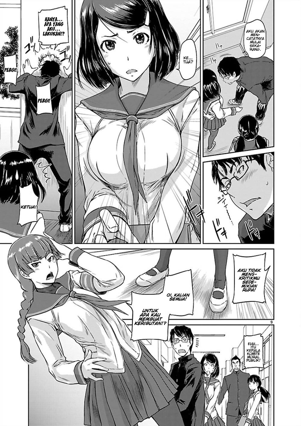 Renai Shikou Seitokai Chapter 1 - halaman 12