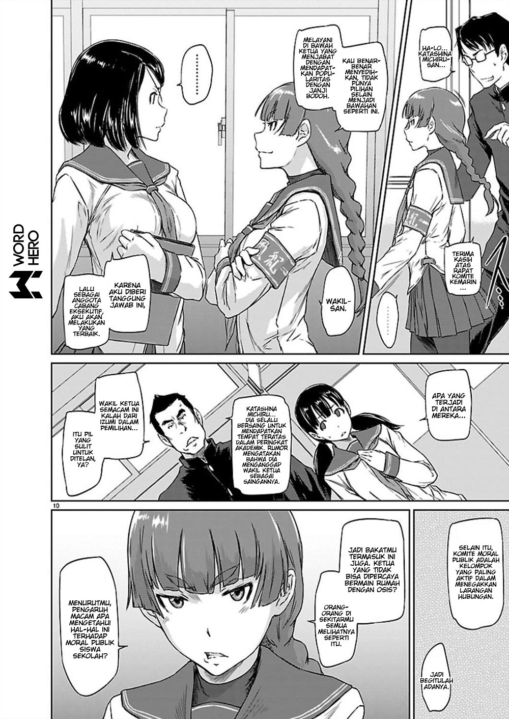 Renai Shikou Seitokai Chapter 1 - halaman 13